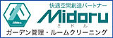 �������Midoru�i�~�h���j
